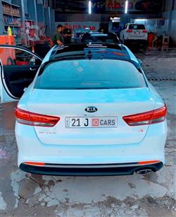 کیا ئۆپتیما